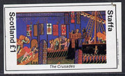 Staffa 1982 Tapestries (The Crusades) imperf souvenir sheet (£1 value) unmounted mint