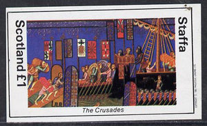 Staffa 1982 Tapestries (The Crusades) imperf souvenir sheet (£1 value) unmounted mint