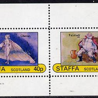 Staffa 1982 Scenes from Shakespeare's Plays (Falstaff & Oberon) perf set of 2 unmounted mint