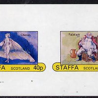 Staffa 1982 Scenes from Shakespeare's Plays (Falstaff & Oberon) imperf set of 2 unmounted mint