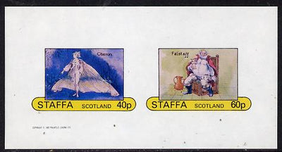 Staffa 1982 Scenes from Shakespeare's Plays (Falstaff & Oberon) imperf set of 2 unmounted mint