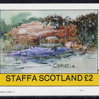 Staffa 1982 Scenes from Shakespeare's Plays (Ophelia) imperf deluxe sheet (£2 value) unmounted mint