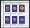 Staffa 1982 Old Coins (Katane Bull, Pegasus, Demetrius I, etc) perf set of 6 values (15p to 75p) unmounted mint
