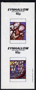 Eynhallow 1981 Stained Glass Windows imperf,set of 2 values (40p & 60p) unmounted mint