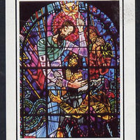 Eynhallow 1981 Stained Glass Windows imperf deluxe sheet (£2 value) unmounted mint