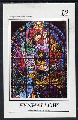 Eynhallow 1981 Stained Glass Windows imperf deluxe sheet (£2 value) unmounted mint
