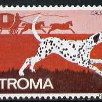 Stroma 1969 Dogs 5d (Dalmation) perf single with 'Europa 1969' albino opt unmounted mint*