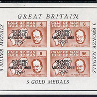 Calf of Man 1968 Olympic Games Mexico overprinted on Churchill imperf m/sheet (4, 6, 8 & 96m brown) additionally opt'd with Medals Won (Rosen CA135MS) unmounted mint