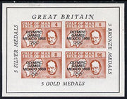 Calf of Man 1968 Olympic Games Mexico overprinted on Churchill imperf m/sheet (4, 6, 8 & 96m brown) additionally opt'd with Medals Won (Rosen CA135MS) unmounted mint
