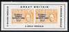 Calf of Man 1968 Olympic Games Mexico overprinted on Churchill imperf m/sheet (24m & 84m orange) additionally opt'd with Medals Won, unmounted mint (as Rosen CA134MS)