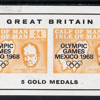 Calf of Man 1968 Olympic Games Mexico overprinted on Churchill imperf m/sheet (24m & 84m orange) additionally opt'd with Medals Won, unmounted mint (as Rosen CA134MS)