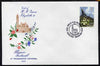 Great Britain 1979 Illustrated cover commemorating the,Queen's visit to the Flower Festival at Westminster Cathedral, bearing 9d Flower stamp with special commem cancel