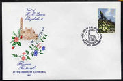 Great Britain 1979 Illustrated cover commemorating the,Queen's visit to the Flower Festival at Westminster Cathedral, bearing 9d Flower stamp with special commem cancel