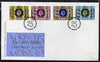 Great Britain 1977 Silver Jubilee set of 4 on illustrated cover with first day cancel (unaddressed)