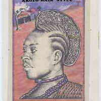Nigeria 1987 Women's Hairstyles - original hand-painted artwork for 25k value (Akoto Hair style) by S O Nwasike on card 5" x 8.5" endorsed C2
