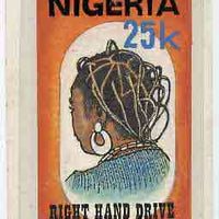 Nigeria 1987 Women's Hairstyles - original hand-painted artwork for 25k value (Right Hand Drive Hair style) by Godrick N Osuji on card 5" x 8.5" endorsed C1 (this design was withdrawn and replaced with Akoto Hair Style)