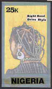 Nigeria 1987 Women's Hairstyles - original hand-painted artwork for 25k value (Right Hand Drive Hair style) by S O Nwasike on card 5" x 8.5" endorsed C2 (this design was withdrawn and replaced with Akoto Hair Style)