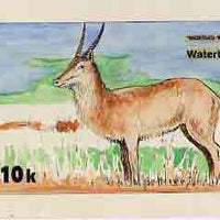 Nigeria 1984 Nigerian Wildlife - original hand-painted artwork for 10k value (Waterbuck) by Francis Nwaije Isibor on card 8.5" x 5" endorsed A1
