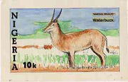Nigeria 1984 Nigerian Wildlife - original hand-painted artwork for 10k value (Waterbuck) by Francis Nwaije Isibor on card 8.5" x 5" endorsed A1