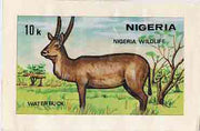 Nigeria 1984 Nigerian Wildlife - original hand-painted artwork for 10k value (Waterbuck) by Godrick N Osuji on card 8.5" x 5" endorsed A2