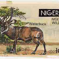 Nigeria 1984 Nigerian Wildlife - original hand-painted artwork for 10k value (Waterbuck) by S O Nwasike on card 8.5" x 5"