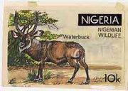 Nigeria 1984 Nigerian Wildlife - original hand-painted artwork for 10k value (Waterbuck) by S O Nwasike on card 8.5" x 5"