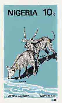 Nigeria 1984 Nigerian Wildlife - original hand-painted artwork for 10k value (Waterbucks) by NSP&MCo Staff Artist Olukoya Ogunfowora on card 5