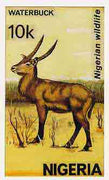 Nigeria 1984 Nigerian Wildlife - original hand-painted artwork for 10k value (Waterbuck) by unknown artist on card 5" x 8.5" endorsed A5