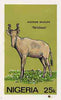 Nigeria 1984 Nigerian Wildlife - original hand-painted artwork for 25k value (Hartbeest) by NSP&MCo Staff Artist Olukoya Ogunfowora on card 5" x 8.5" endorsed B6