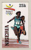 Nigeria 1992 Barcelona Olympic Games (1st issue) - original hand-painted artwork for 25k value (Running) probably by NSP&MCo Staff Artist F O Abdul, on card 5" x 8.5" endorsed C2