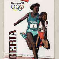 Nigeria 1992 Barcelona Olympic Games (1st issue) - original hand-painted artwork for 25k value (Running) probably by NSP&MCo Staff Artist F O Abdul, on card 5" x 8.5" endorsed C2