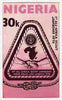 Nigeria 1977 First All-Africa Scout Jamboree - original hand-painted artwork for 30k value (Jamboree Emblem) by unknown artist on board 5" x 8.5" endorsed D