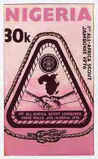 Nigeria 1977 First All-Africa Scout Jamboree - original hand-painted artwork for 30k value (Jamboree Emblem) by unknown artist on board 5