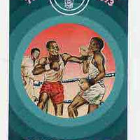 Nigeria 1973 Second All Africa Games - original hand-painted artwork (undenominated) by Austin Ogo Onwudimegwu showing Boxing, on card 5" x 8.5"