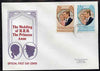 British Antarctic Territory 1973 Royal Wedding set of 2 on illustrated cover with first day cancel