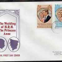 British Antarctic Territory 1973 Royal Wedding set of 2 on illustrated cover with first day cancel