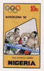 Nigeria 1992 Barcelona Olympic Games (1st issue) - original hand-painted artwork for 10k value (Boxing) by Clement O Ogbebor, on card 5" x 8.5" endorsed A2