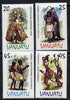 Vanuatu 1985 Costumes set of 4 unmounted mint SG 398-401*