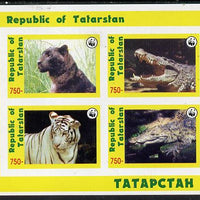 Tatarstan Republic 1996 WWF imperf sheetlet containing complete set of 4 (Big Cats & Crocodiles) unmounted mint