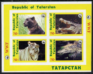 Tatarstan Republic 1996 WWF imperf sheetlet containing complete set of 4 (Big Cats & Crocodiles) unmounted mint