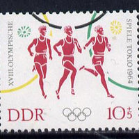 Germany - East 1964 Running 10pf+5pf from Tokyo Olympic Games set unmounted mint, SG E764
