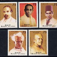Sri Lanka 1986 National Heroes set of 5 unmounted mint, SG 943-7