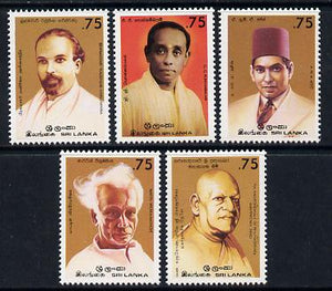 Sri Lanka 1986 National Heroes set of 5 unmounted mint, SG 943-7