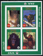 Altaj Republic 1996 WWF imperf sheetlet containing complete set of 4 Monkeys unmounted mint