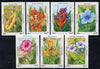 Afghanistan 1985 'Argentina 85' Stamp Exhibition (Flowers) perf set of 7, unmounted mint SG 1036-42*