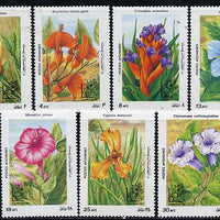 Afghanistan 1985 'Argentina 85' Stamp Exhibition (Flowers) perf set of 7, unmounted mint SG 1036-42*