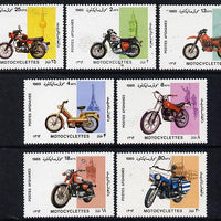 Afghanistan 1985 Motor-Cycles perf set of 7 unmounted mint SG 1074-80*