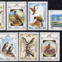 Afghanistan 1985 Birds perf set of 7 unmounted mint SG 1062-68*