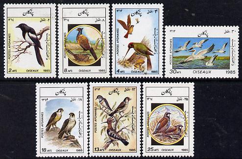 Afghanistan 1985 Birds perf set of 7 unmounted mint SG 1062-68*