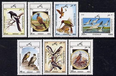 Afghanistan 1985 Birds perf set of 7 unmounted mint SG 1062-68*